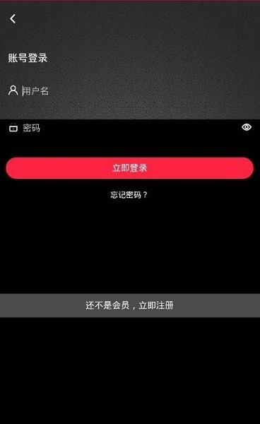 暢樂短視頻官方版 v1.4.4 安卓版 1