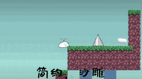 普通的大冒險(xiǎn)游戲 v1.0.0 安卓版 0