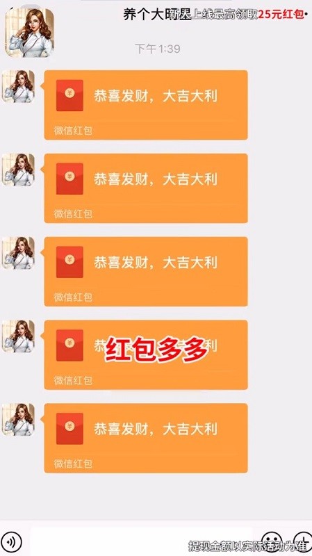 養(yǎng)個大明星手游 v1.62 安卓版 2