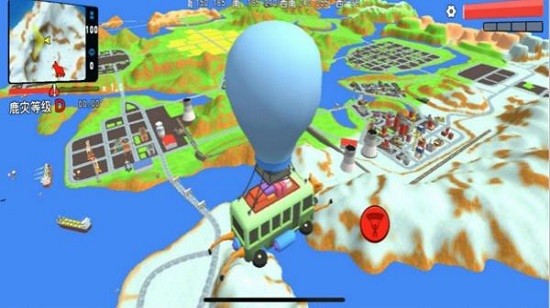 鹿友派對(duì)正式版 v1.0.1 安卓版 1