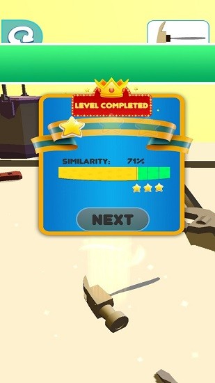 研磨和合并最新版 v1.0.0 安卓版 2