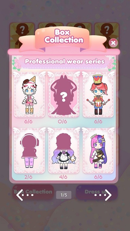 女孩的驚喜盲盒裝扮手游 v1.0.25 安卓版 0