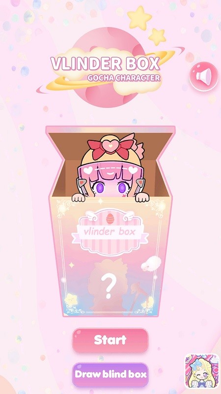 女孩的驚喜盲盒裝扮手游 v1.0.25 安卓版 3