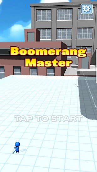 回旋鏢大師3d官方版 v1.0.0 安卓版 1