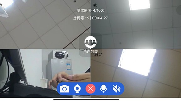 騰創(chuàng)秒會(huì)達(dá)app