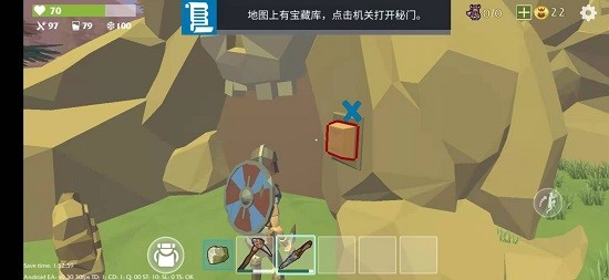 維京人末日生存中文版1
