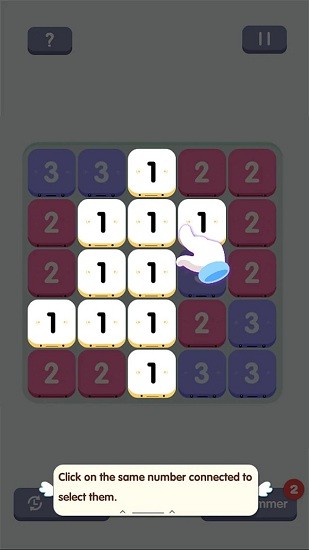 11號(hào)天才 v1.0 安卓版 0