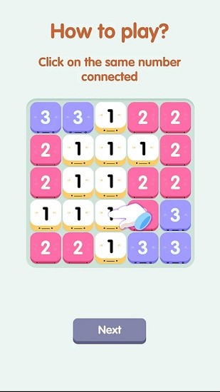 11號(hào)天才 v1.0 安卓版 3