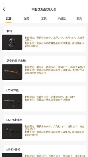 榮耀訓(xùn)練營(yíng)免費(fèi)領(lǐng)皮膚1