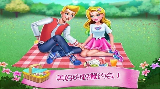 人魚公主戀愛日記中文版 v1.7 安卓版 1