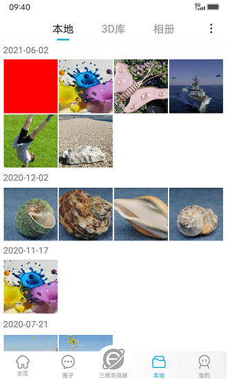 3DFan 3DFan app