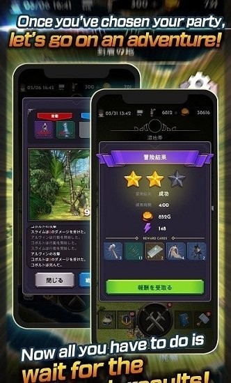 迷失的世界游戲 迷失的世界中文版