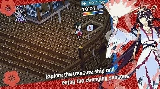 彩虹之海游戲 v1.0.1 安卓版 0