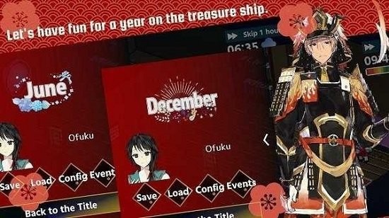 彩虹之海游戲 v1.0.1 安卓版 2