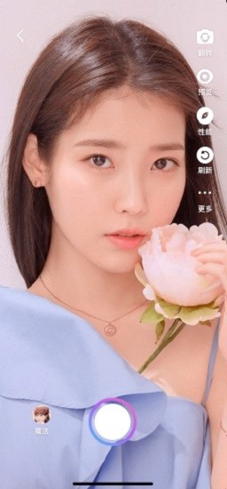 特效達(dá)人app下載