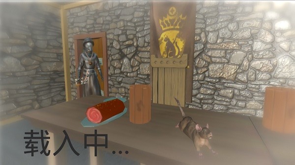 家鼠模擬器游戲 v23 安卓版 0