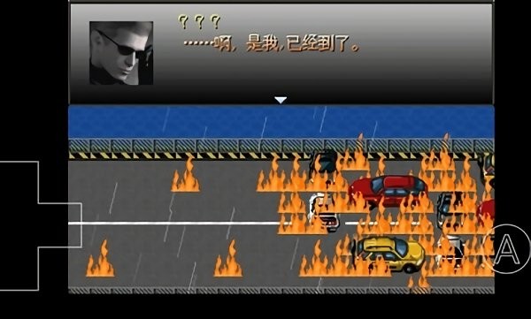 野比大雄的生化危機(jī)code doraemon手機(jī)漢化 v0.6.2.1 安卓版 1