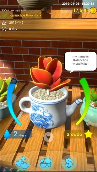 陽(yáng)臺(tái)花園游戲(BalconyGarden) v1.2 安卓版 1