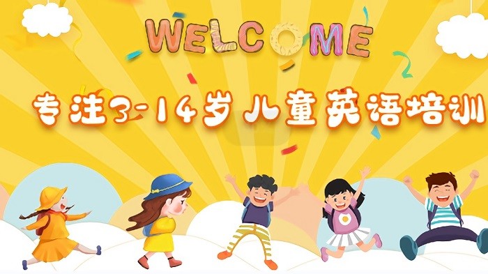 大洲英語學校軟件 v4.3.7.145542 安卓版 0