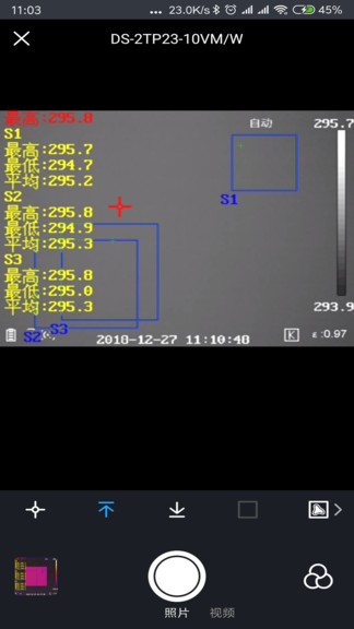 ?？滴⒂盁嵋?v1.8.0 安卓版 2