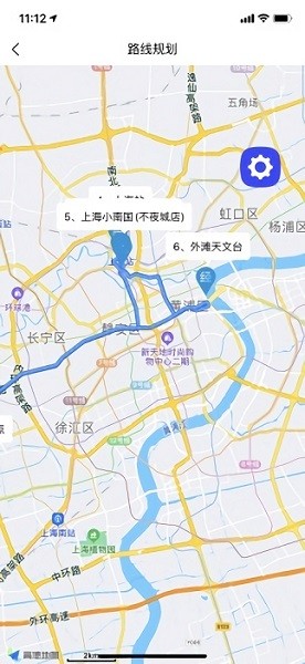多點(diǎn)優(yōu)路導(dǎo)航app下載