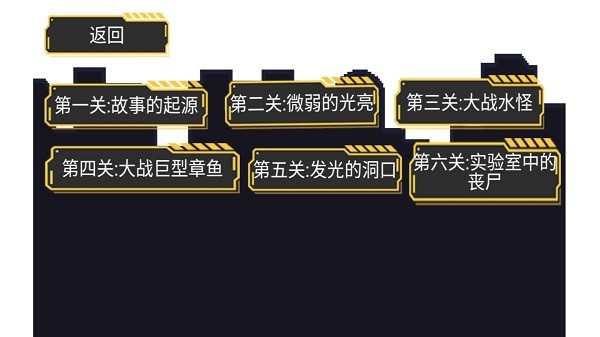 屎洞下水道歷險記下載