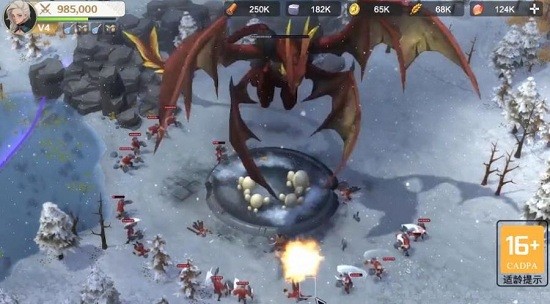 皇者無敵游戲 v1.3.10 安卓版 2