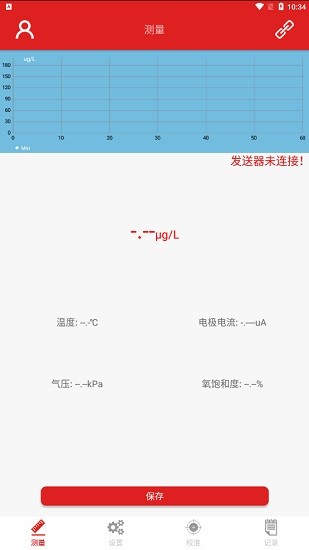 華科hk-258便攜式溶氧分析儀 v2.00 安卓版 0