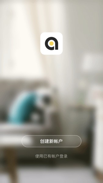 ?，斕刂悄軖叩貦C(jī)器人 v1.2.5 安卓版 1