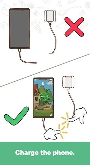 腦炸最新版 v20 安卓版 4