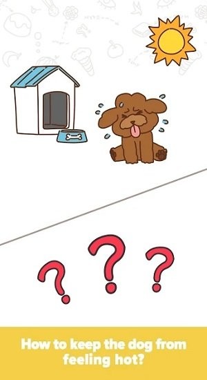 腦炸游戲