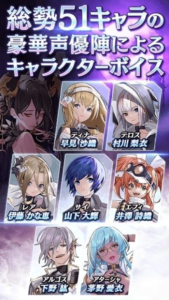 7個(gè)王國(guó)與月影傭兵團(tuán)手游 v1.0.1 安卓版 0