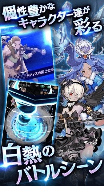 7個(gè)王國(guó)與月影傭兵團(tuán)手游 v1.0.1 安卓版 3