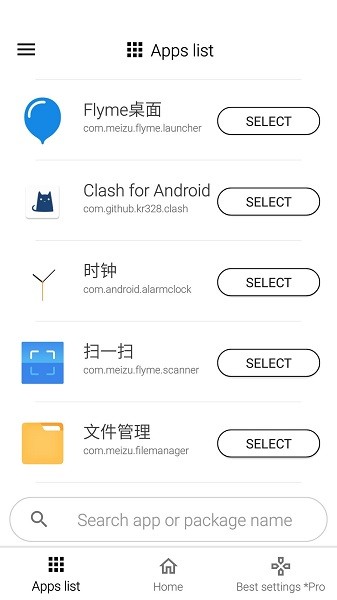 gamers gltool free下載