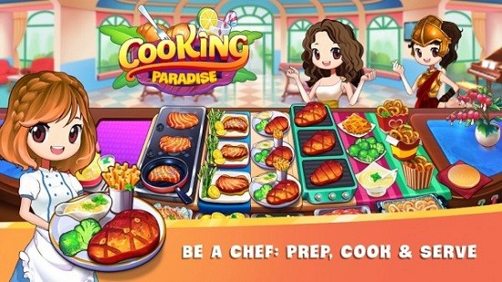 烹飪天堂廚師游戲 v1.1.6 安卓版 1