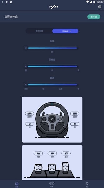 v9助手app下載