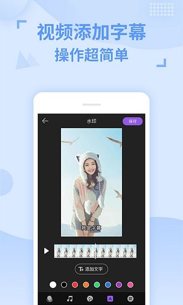 卡點秀官方版 v1.1.2 最新安卓版 1