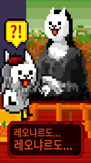 畫家的世界游戲 v1.0.1 安卓版 2