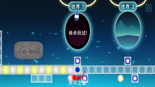 勁躍球球無廣告 v1.0.1 官方安卓版 0