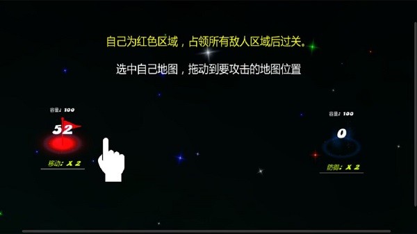 和平之戰(zhàn)精英攻防手游 v1.0 安卓版 0