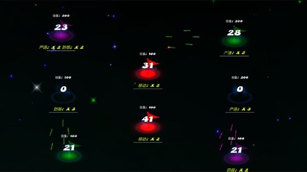 和平之戰(zhàn)精英攻防手游 v1.0 安卓版 3