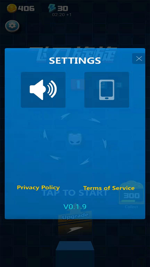 飛刀旋轉官方版 v1.0 安卓版 0