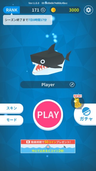 動(dòng)物之海0