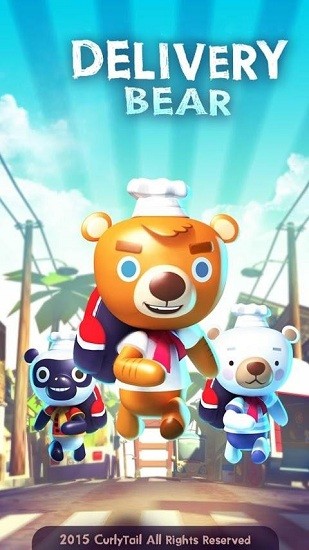 小熊外賣員手游 v1.3.5 安卓版 0