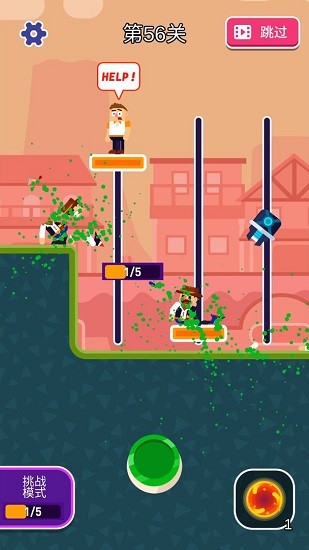 來盤我呀手機(jī)版 v1.0.1 安卓版 0