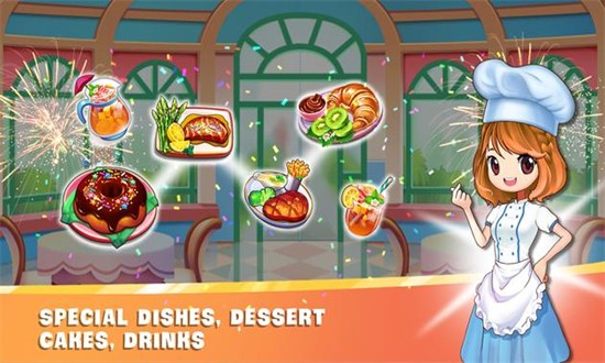 天空島餐廳手游 v1.1.6 安卓版 2