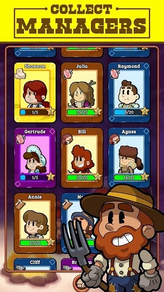 放置邊境游戲 v1.067 安卓版 2