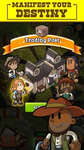 放置邊境游戲 v1.067 安卓版 3