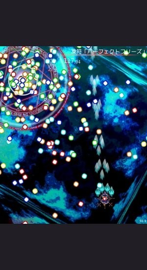 東方魔導(dǎo)錄游戲