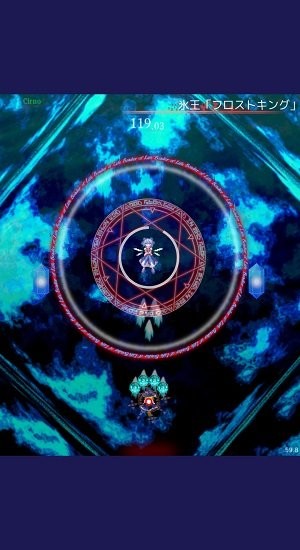 東方魔導(dǎo)錄最新版 v0.0.2a 安卓版 1